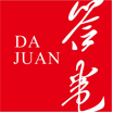 DA JUAN 答卷 Logo
